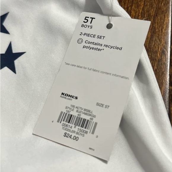 Kids Baseball Set - Picture 2 of 2